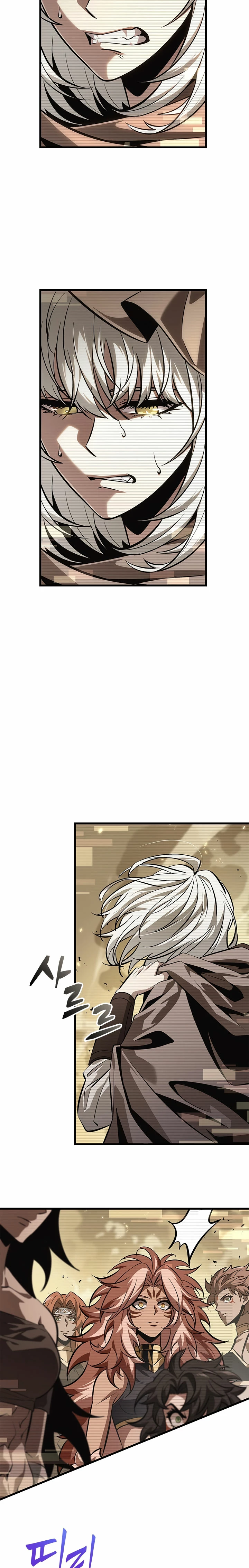 Pick me up, Gacha Infinito Capitulo 96 página 17