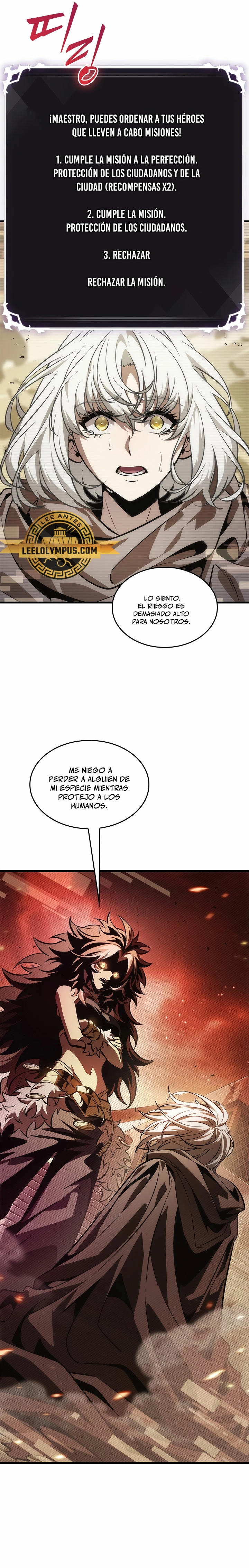 Pick me up, Gacha Infinito Capitulo 96 página 20