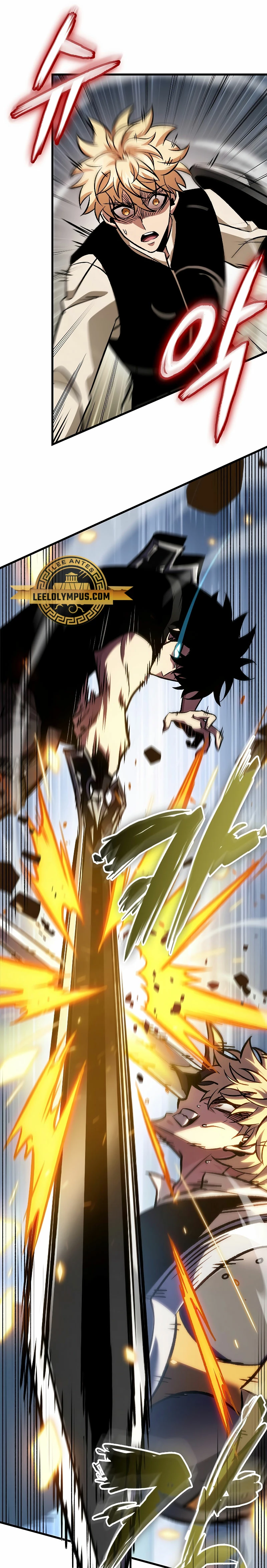 Pick me up, Gacha Infinito Capitulo 97 página 11