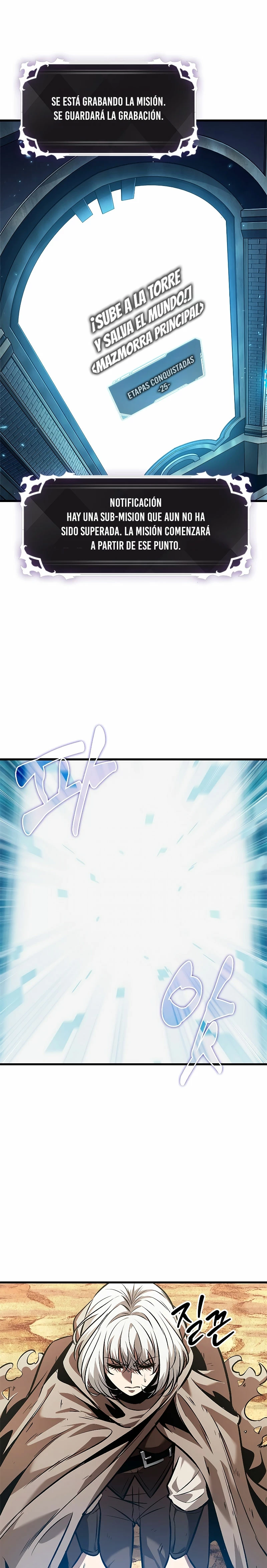 Pick me up, Gacha Infinito Capitulo 97 página 21