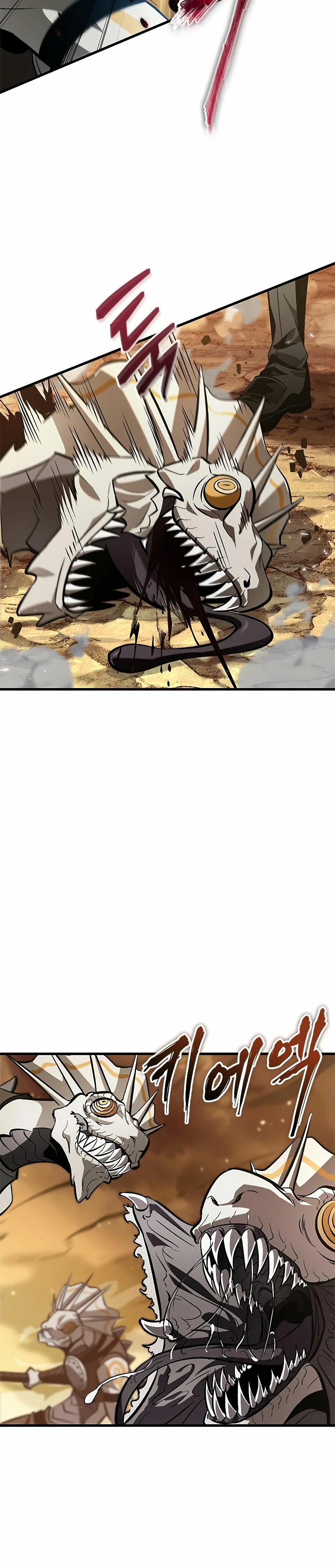 Pick me up, Gacha Infinito Capitulo 97 página 28
