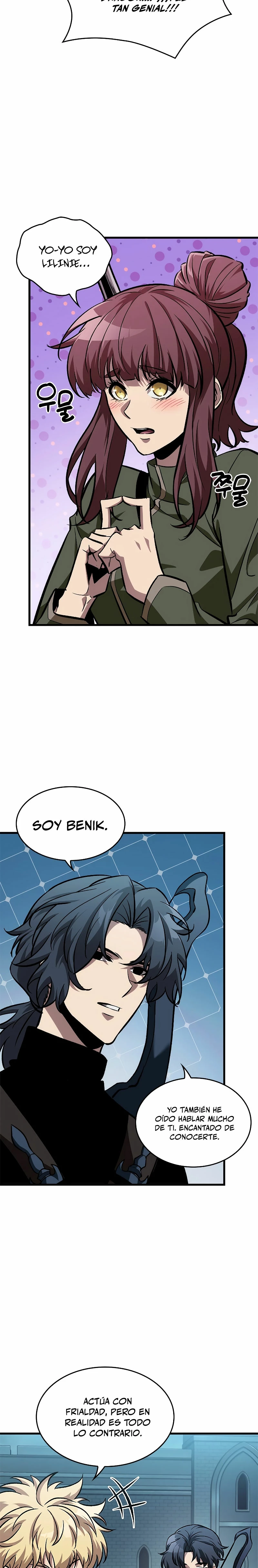 Pick me up, Gacha Infinito Capitulo 97 página 6