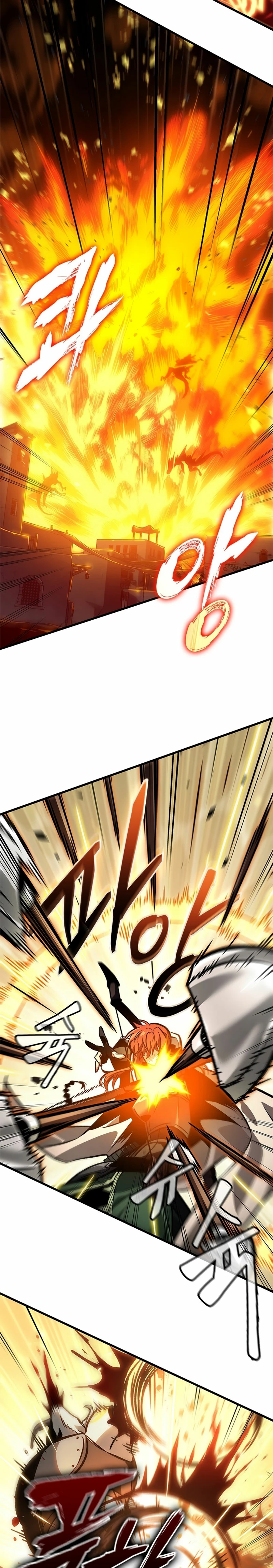 Pick me up, Gacha Infinito Capitulo 98 página 16