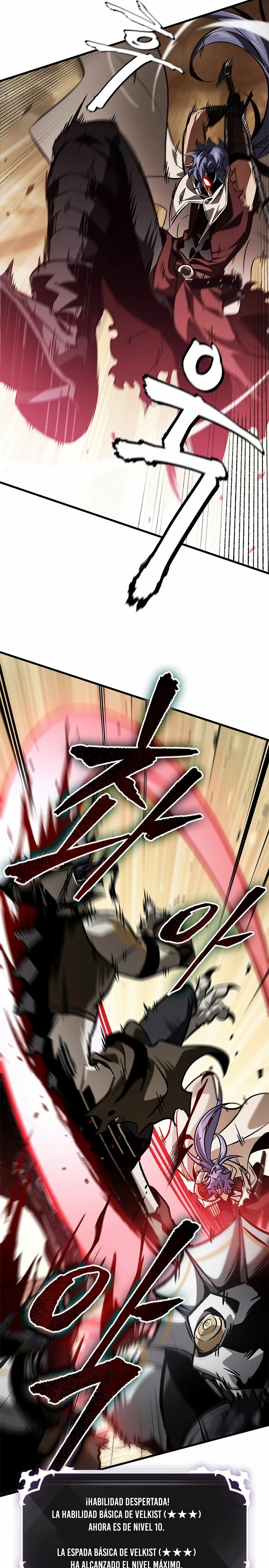 Pick me up, Gacha Infinito Capitulo 98 página 22