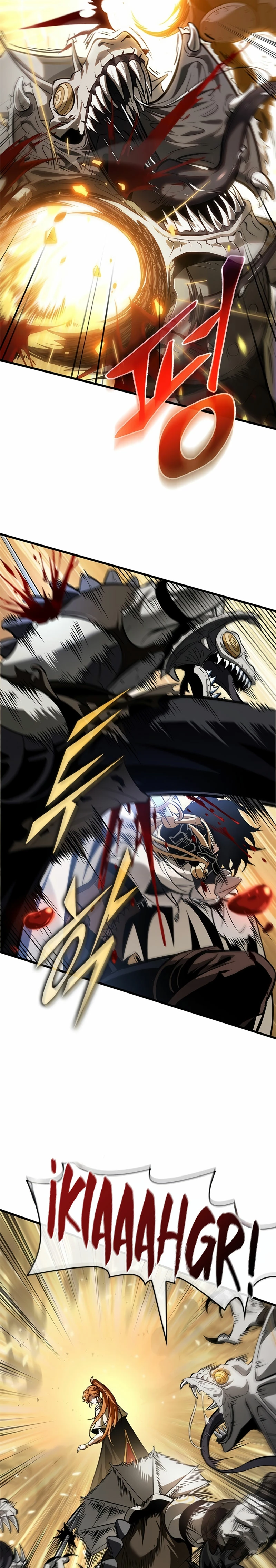 Pick me up, Gacha Infinito Capitulo 98 página 3