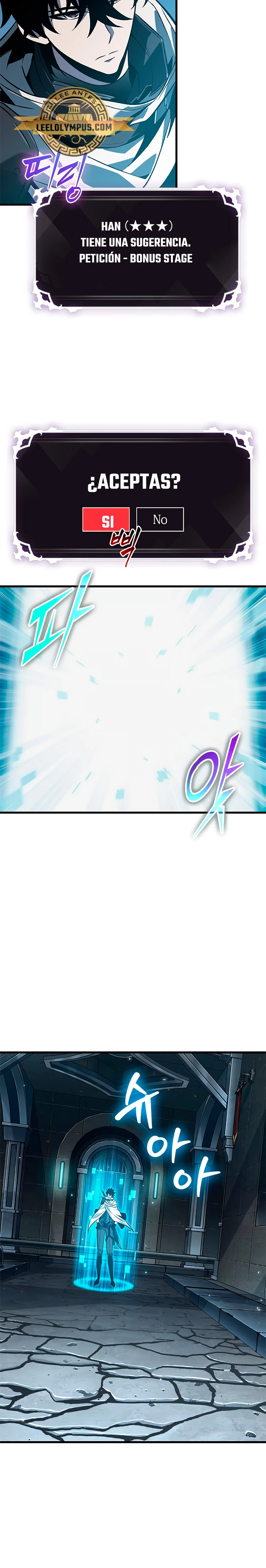 Pick me up, Gacha Infinito Capitulo 99 página 18