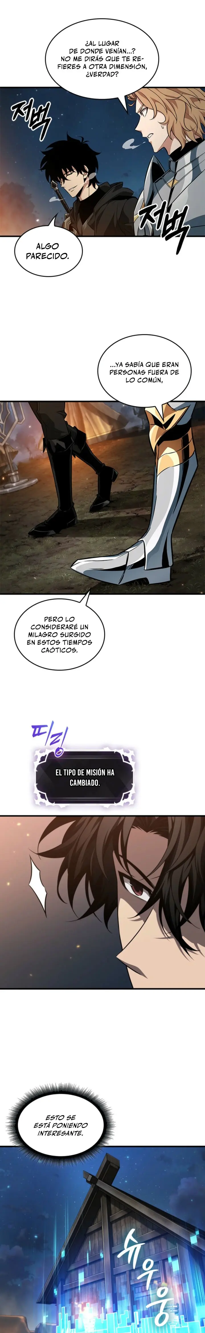 Pick me up, Gacha Infinito Capitulo 208 página 3
