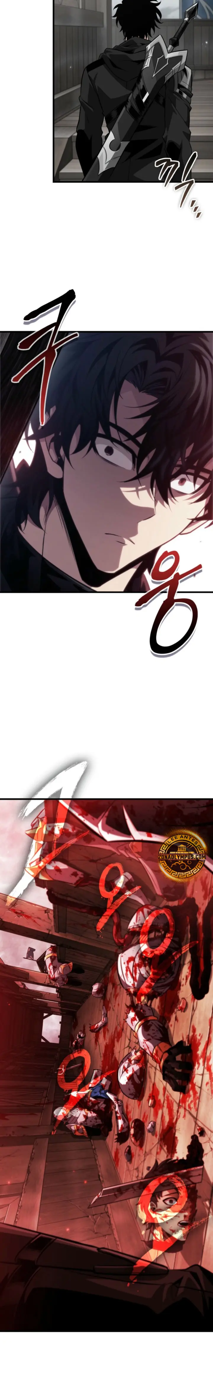 Pick me up, Gacha Infinito Capitulo 208 página 13