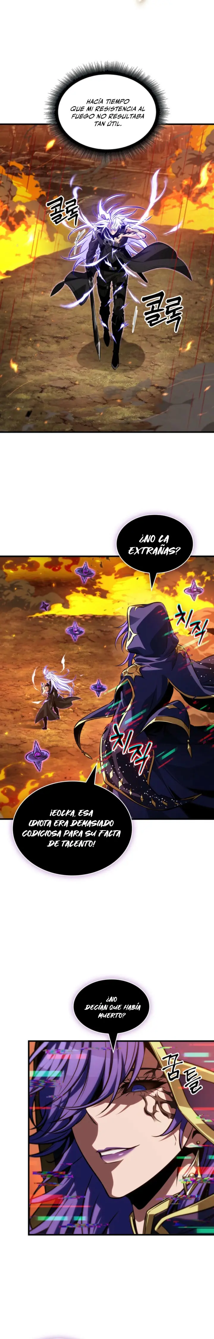 Pick me up, Gacha Infinito Capitulo 210 página 7