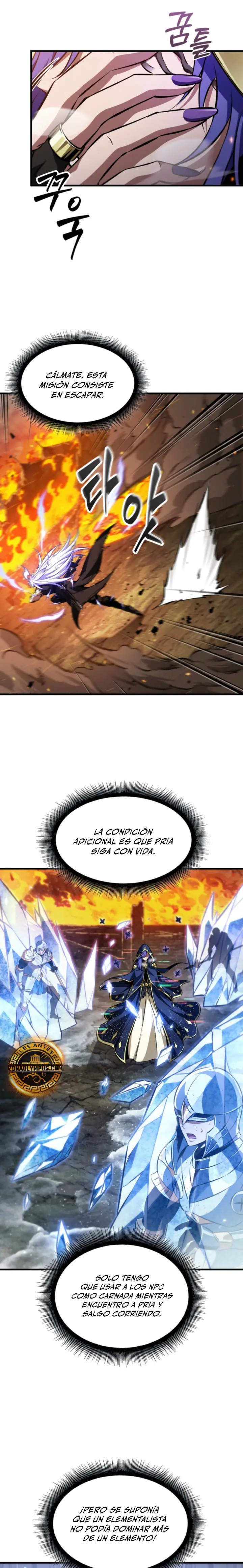 Pick me up, Gacha Infinito Capitulo 210 página 10