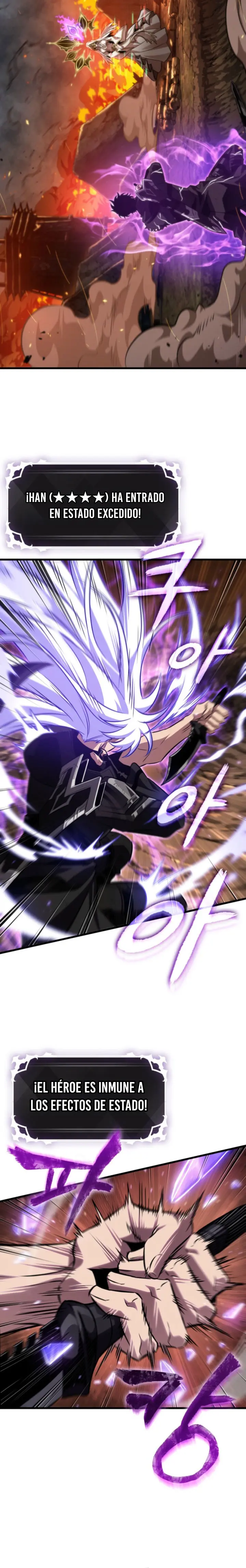 Pick me up, Gacha Infinito Capitulo 210 página 19