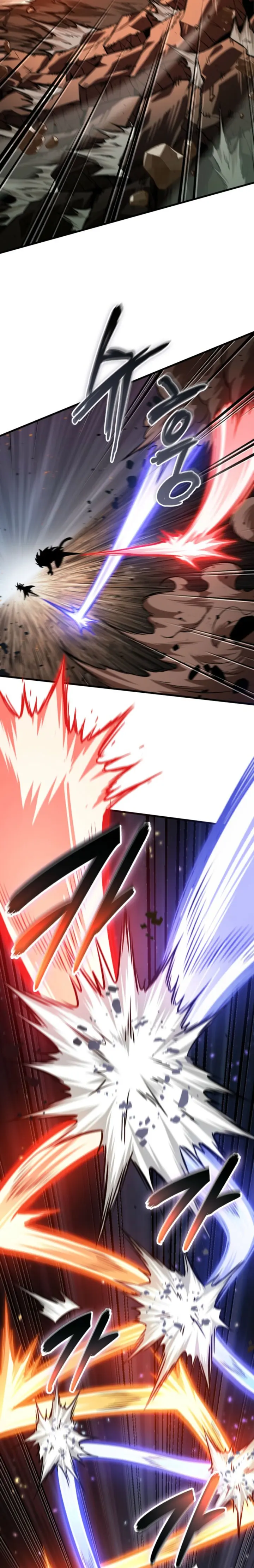 Pick me up, Gacha Infinito Capitulo 210 página 22