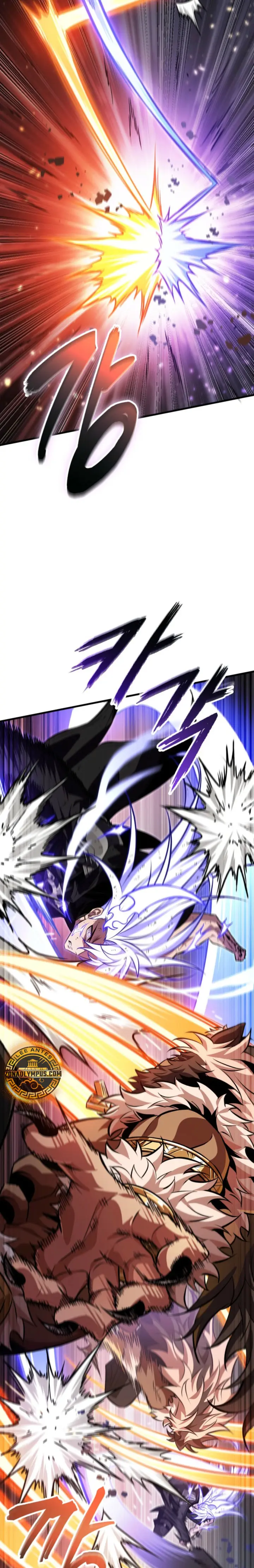 Pick me up, Gacha Infinito Capitulo 210 página 23