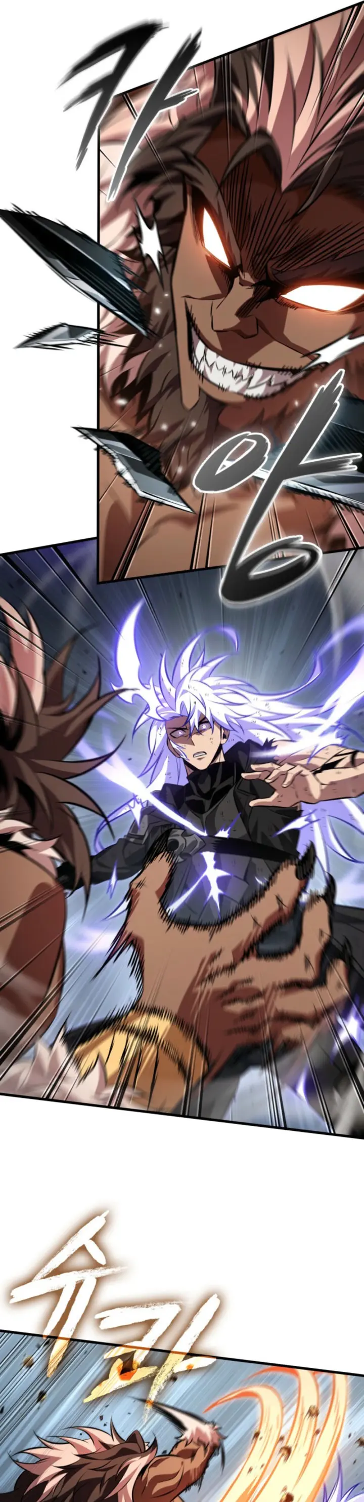 Pick me up, Gacha Infinito Capitulo 210 página 26