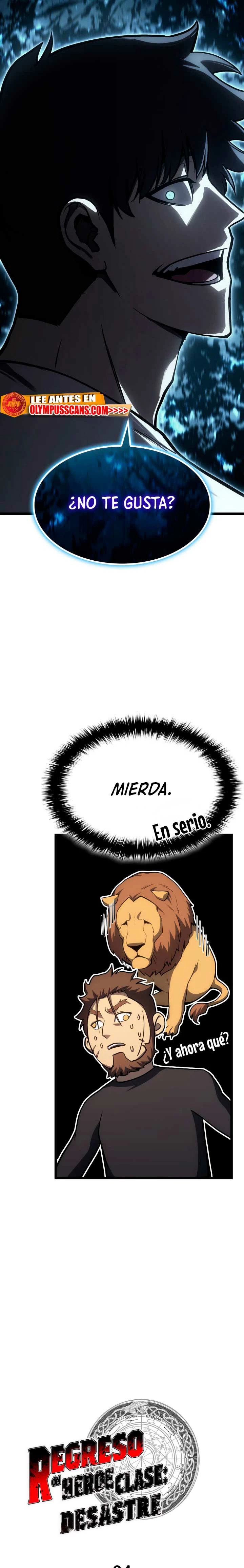 El regreso del héroe de clase: Desastre Capitulo 64 página 4