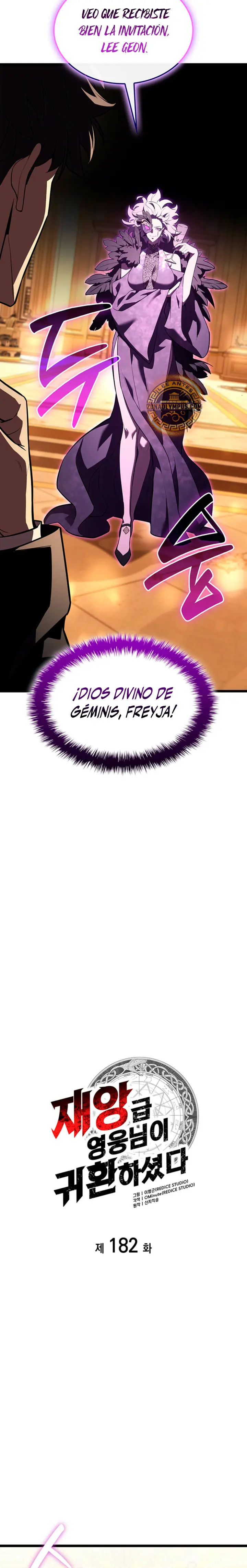El regreso del héroe de clase: Desastre Capitulo 182 página 15