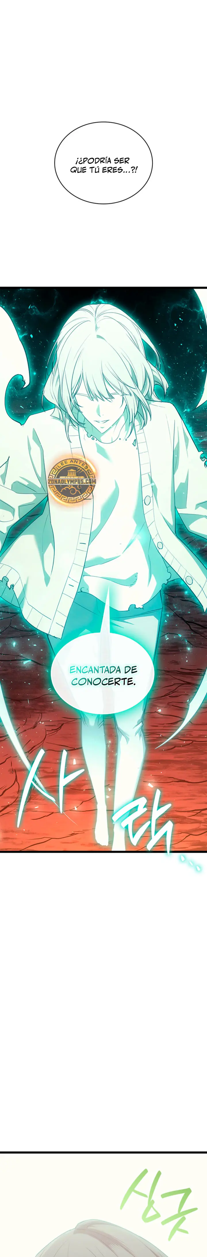 El regreso del héroe de clase: Desastre Capitulo 171 página 2