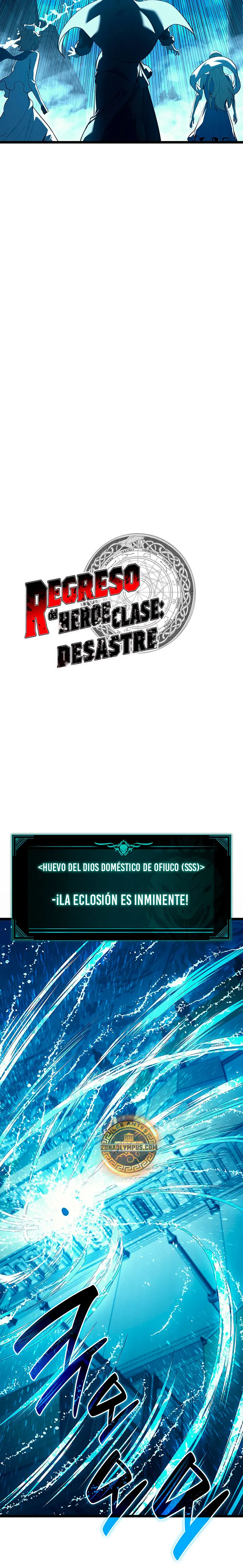 El regreso del héroe de clase: Desastre Capitulo 181 página 13