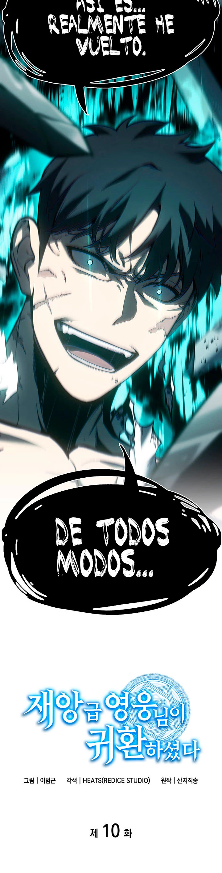 El regreso del héroe de clase: Desastre Capitulo 10 página 5