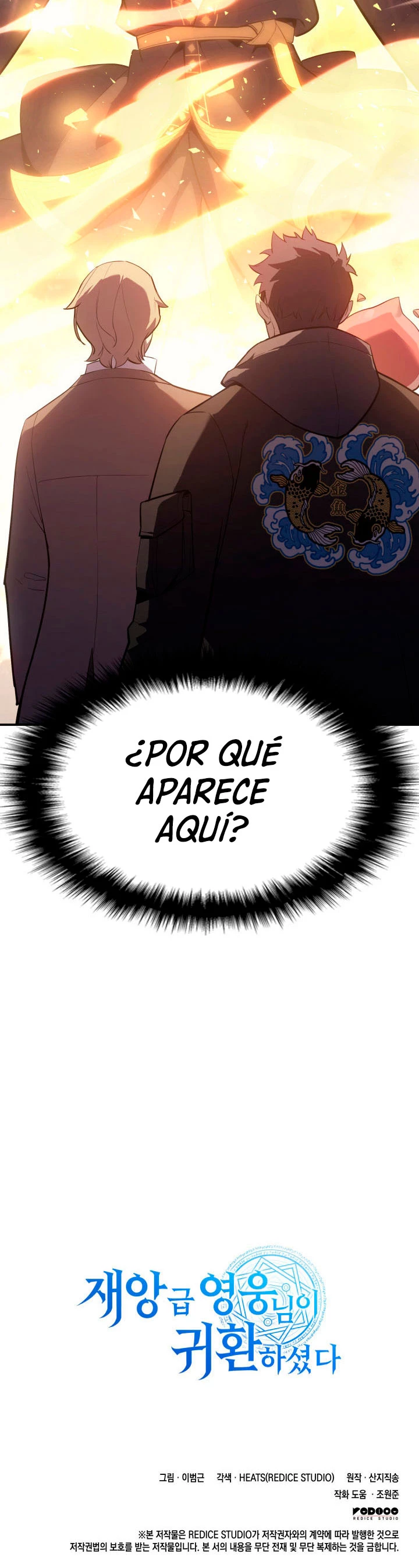 El regreso del héroe de clase: Desastre Capitulo 10 página 59