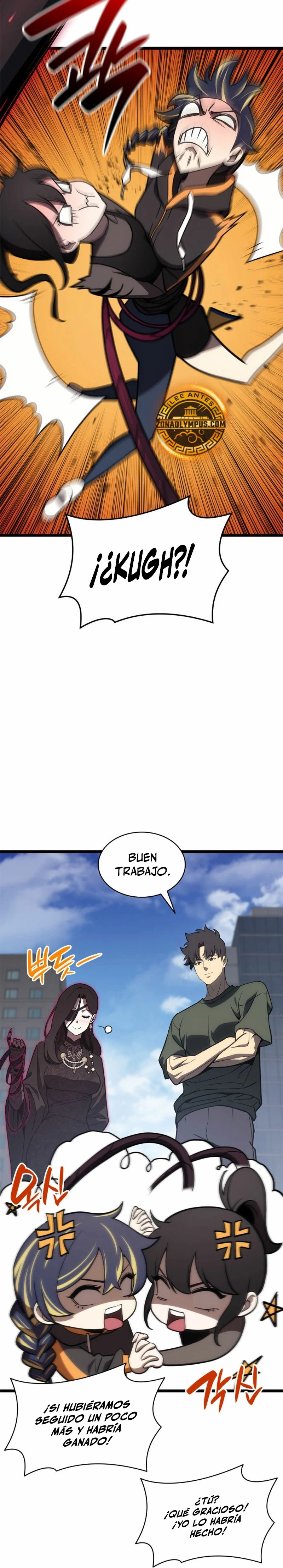 El regreso del héroe de clase: Desastre Capitulo 103 página 15