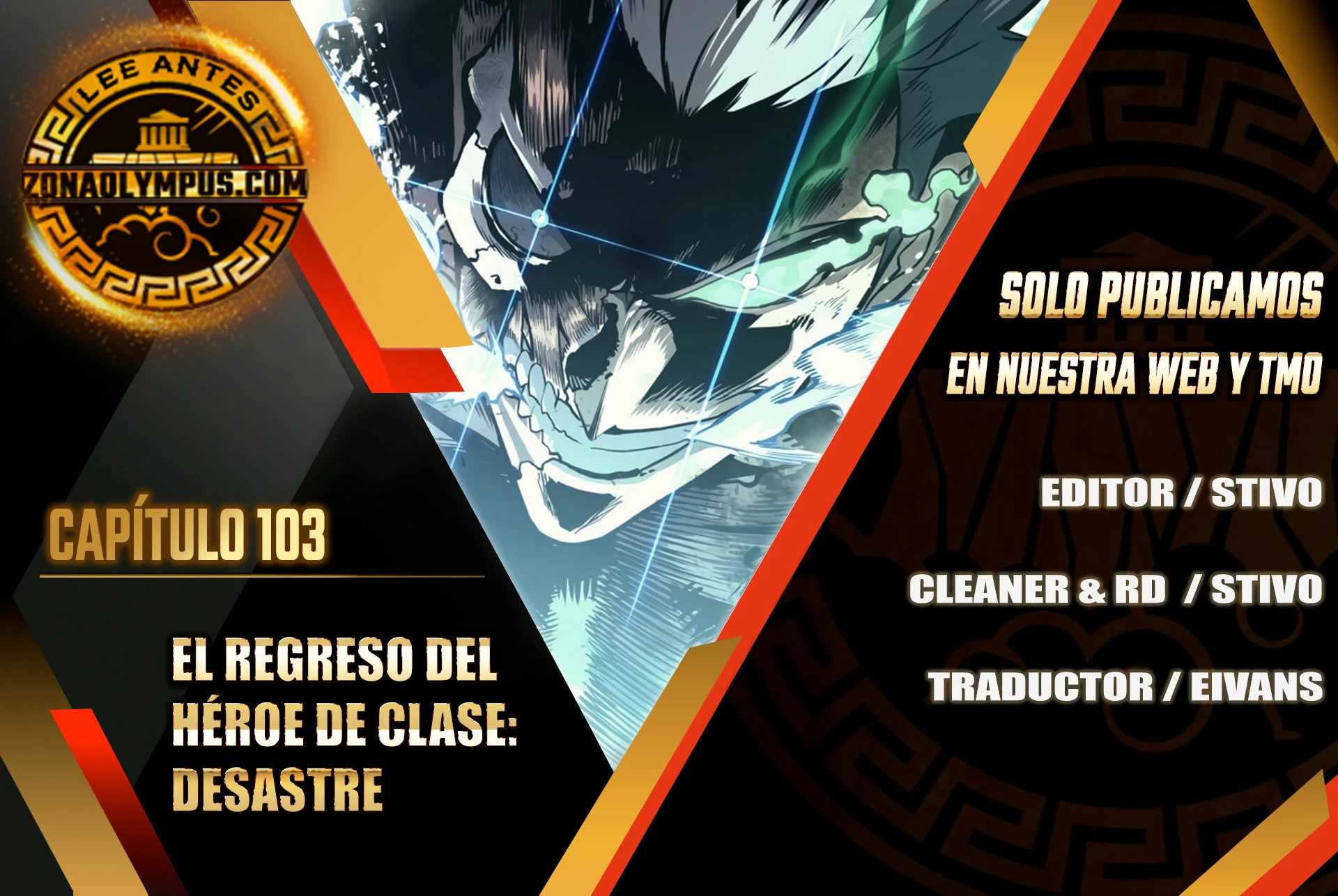El regreso del héroe de clase: Desastre Capitulo 103 página 2