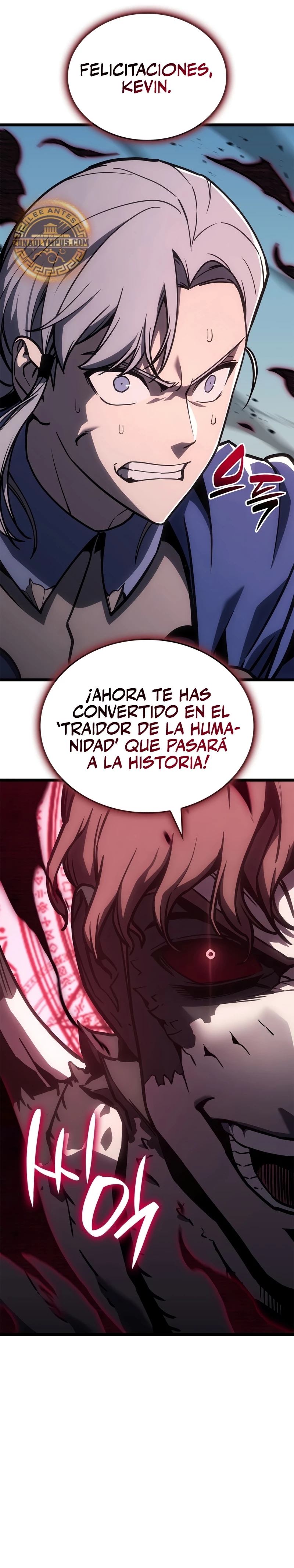 El regreso del héroe de clase: Desastre Capitulo 106 página 31