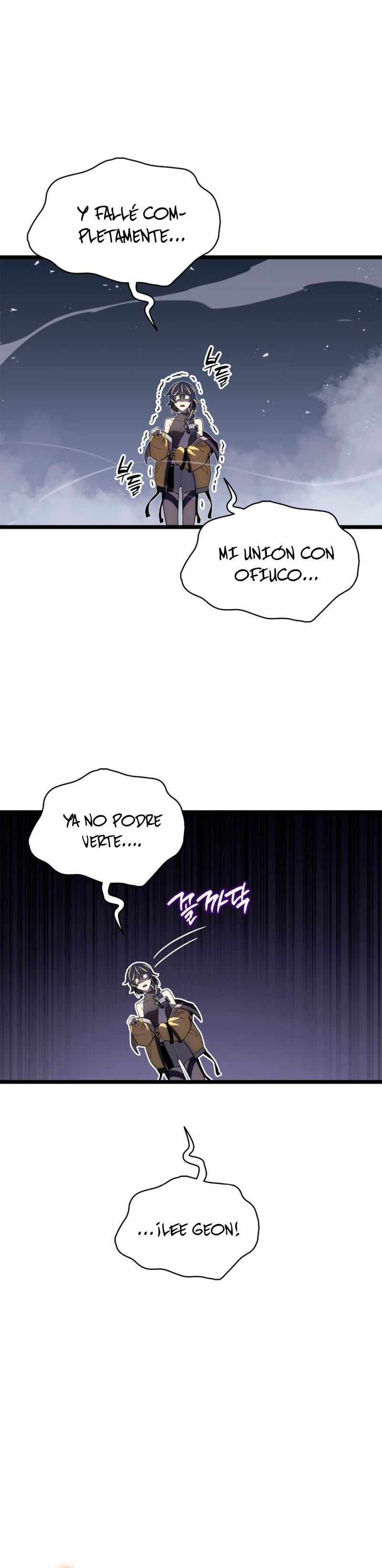 El regreso del héroe de clase: Desastre Capitulo 108 página 46
