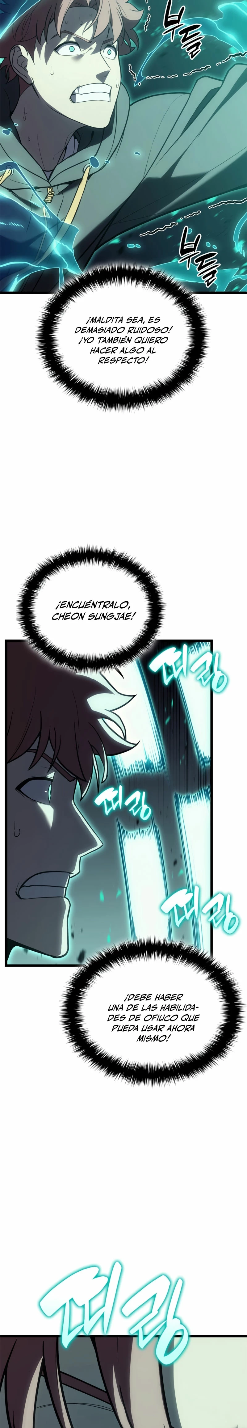 El regreso del héroe de clase: Desastre Capitulo 109 página 18