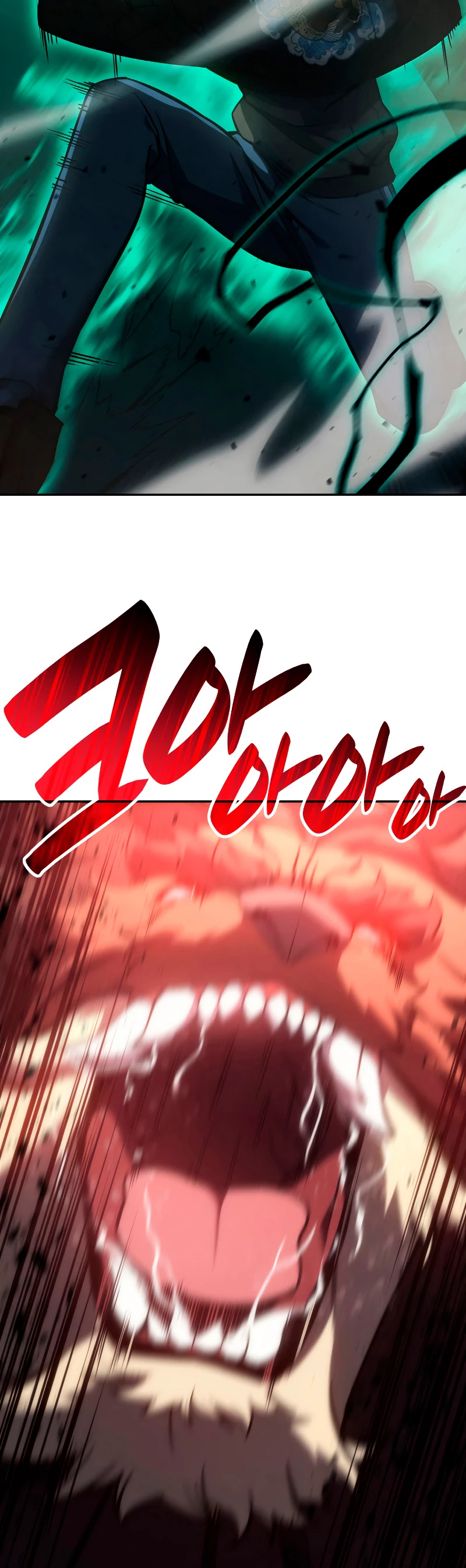 El regreso del héroe de clase: Desastre Capitulo 11 página 45