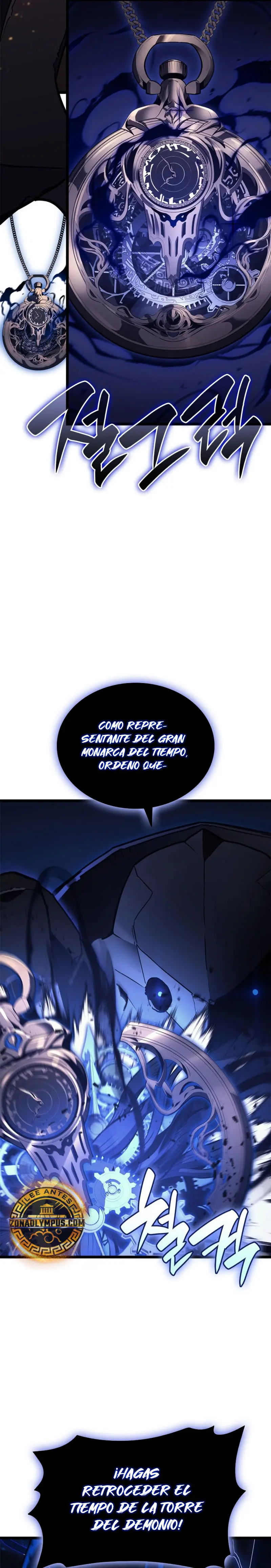 El regreso del héroe de clase: Desastre Capitulo 110 página 39