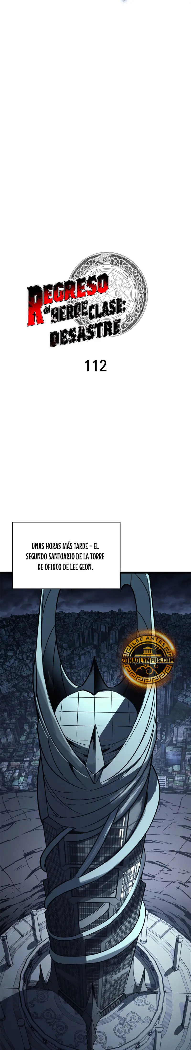 El regreso del héroe de clase: Desastre Capitulo 112 página 12