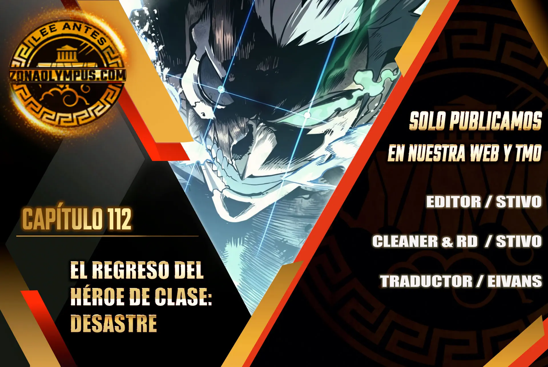 El regreso del héroe de clase: Desastre Capitulo 112 página 2