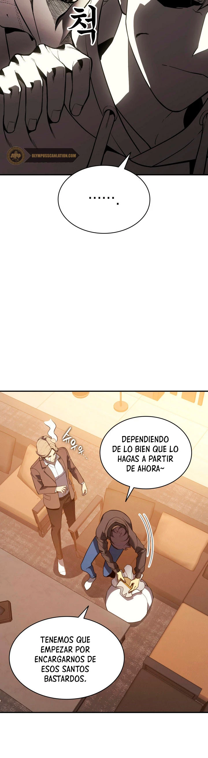 El regreso del héroe de clase: Desastre Capitulo 12 página 26