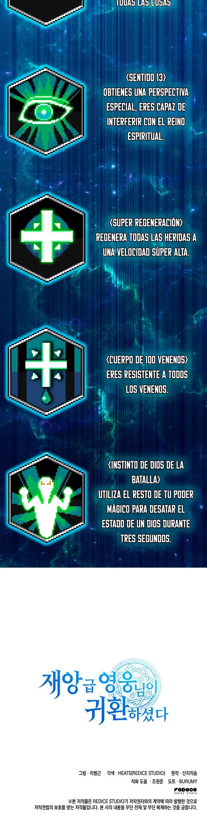 El regreso del héroe de clase: Desastre Capitulo 12 página 52