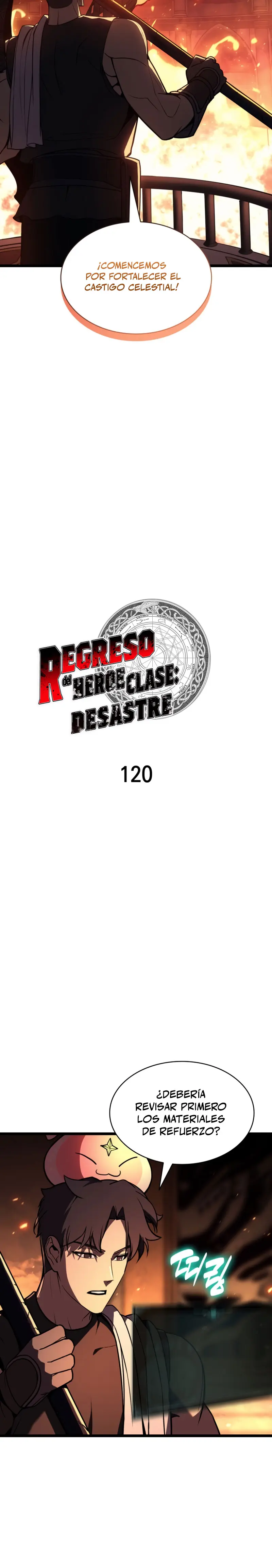 El regreso del héroe de clase: Desastre Capitulo 120 página 11