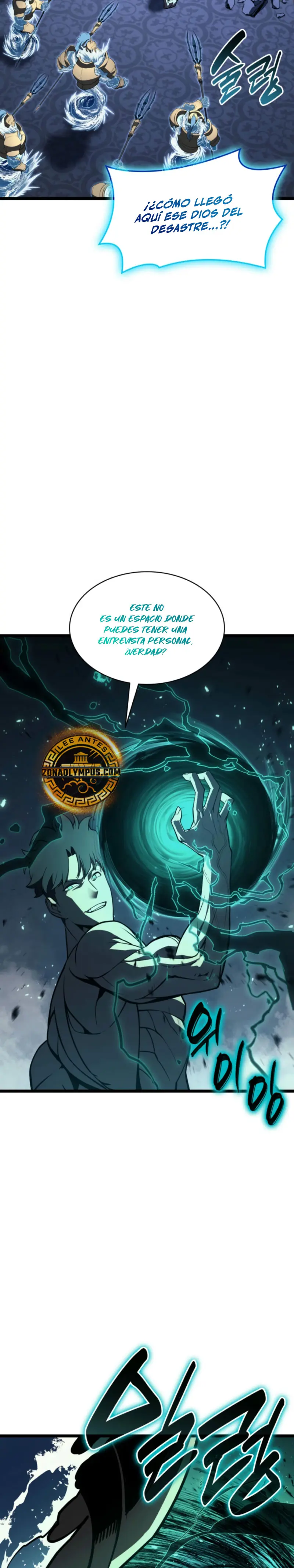 El regreso del héroe de clase: Desastre Capitulo 124 página 16