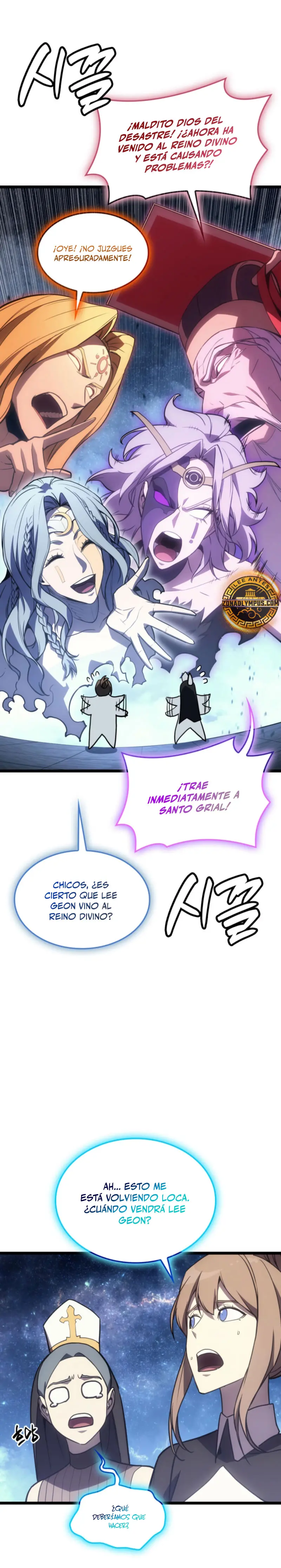 El regreso del héroe de clase: Desastre Capitulo 125 página 33