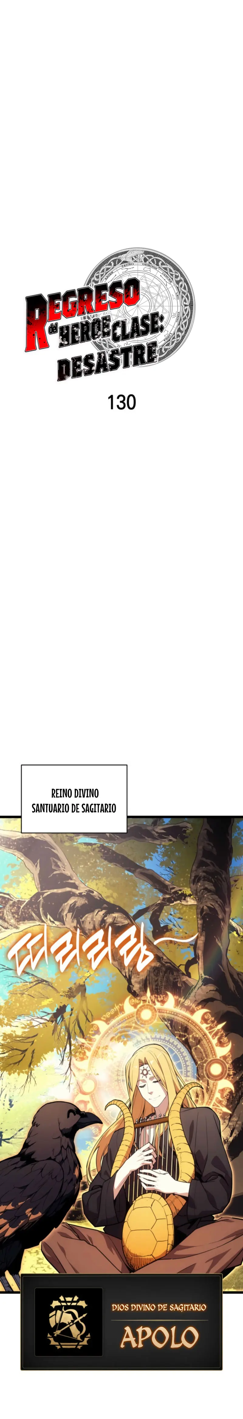 El regreso del héroe de clase: Desastre Capitulo 130 página 20