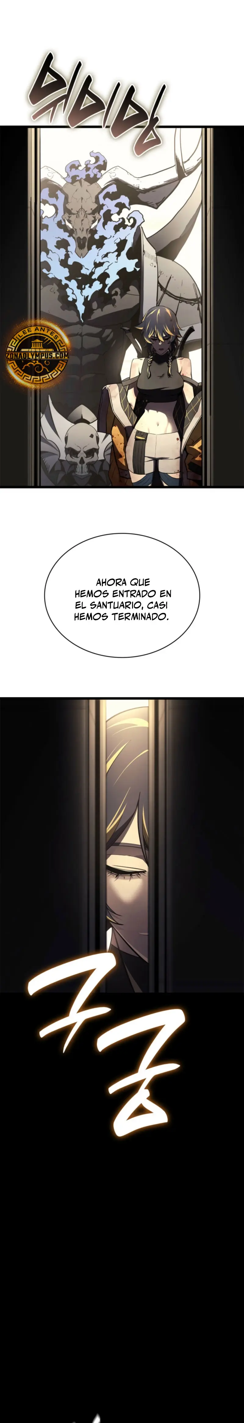 El regreso del héroe de clase: Desastre Capitulo 132 página 3