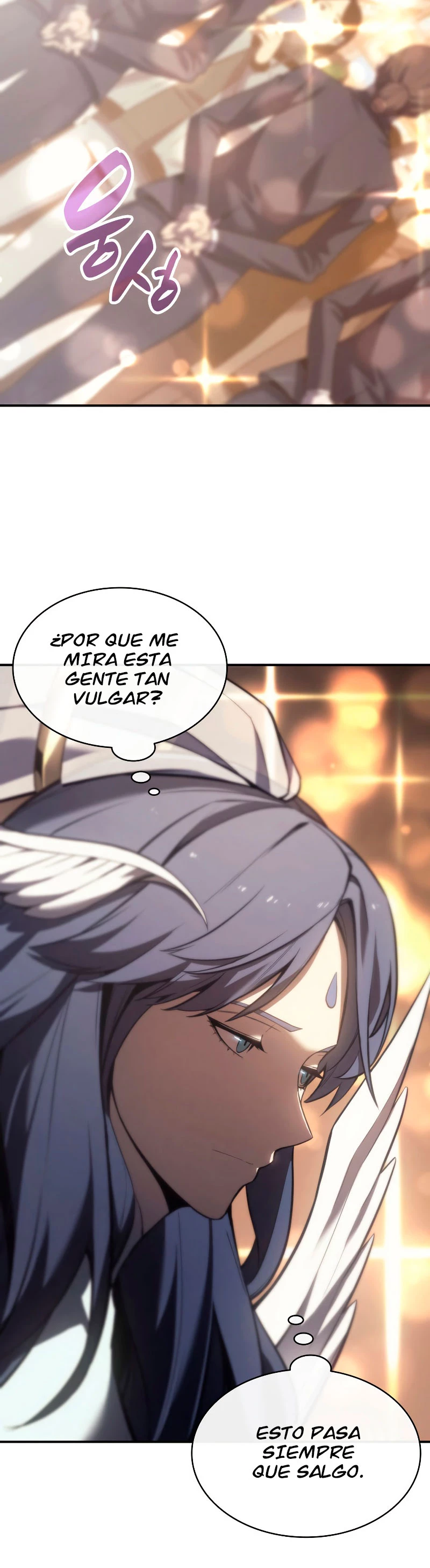 El regreso del héroe de clase: Desastre Capitulo 14 página 15