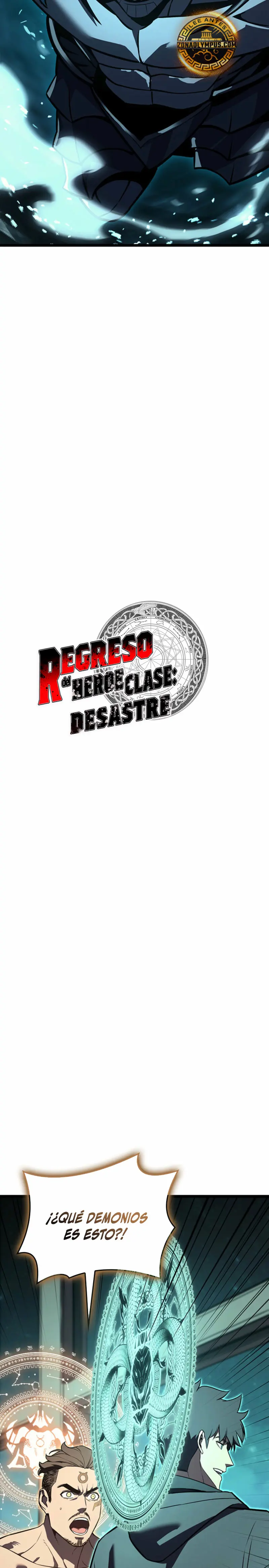 El regreso del héroe de clase: Desastre Capitulo 148 página 6