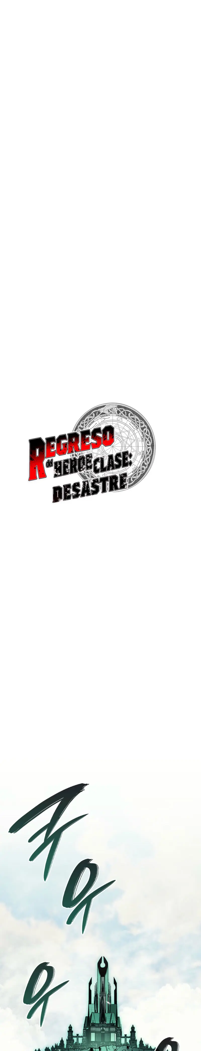 El regreso del héroe de clase: Desastre Capitulo 153 página 13