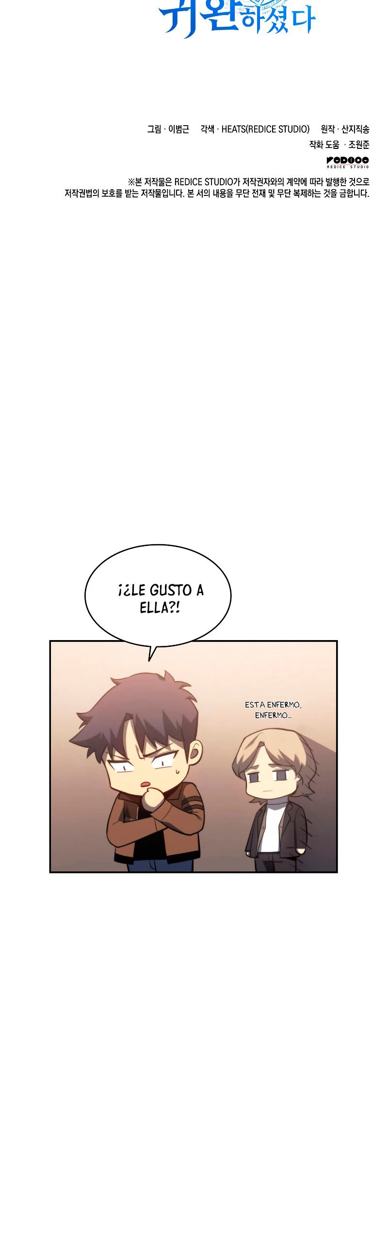 El regreso del héroe de clase: Desastre Capitulo 16 página 63