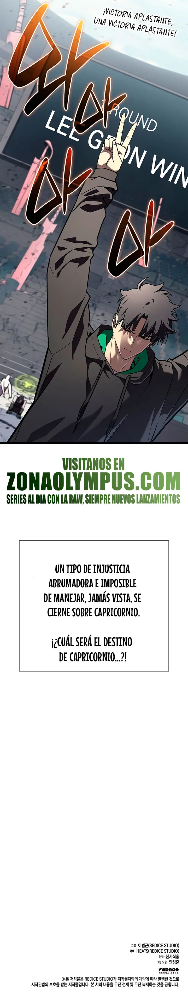 El regreso del héroe de clase: Desastre Capitulo 161 página 33