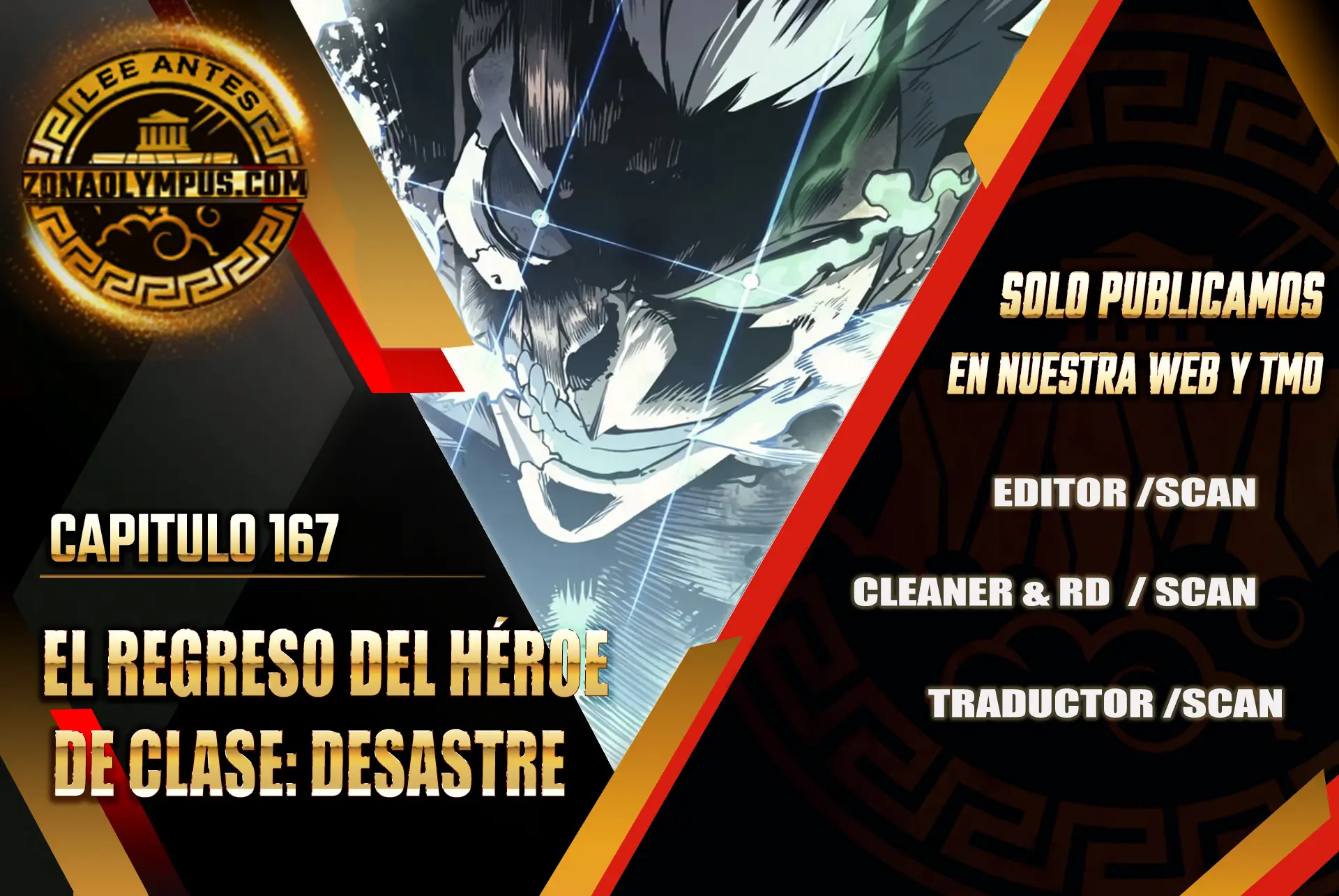 El regreso del héroe de clase: Desastre Capitulo 167 página 2