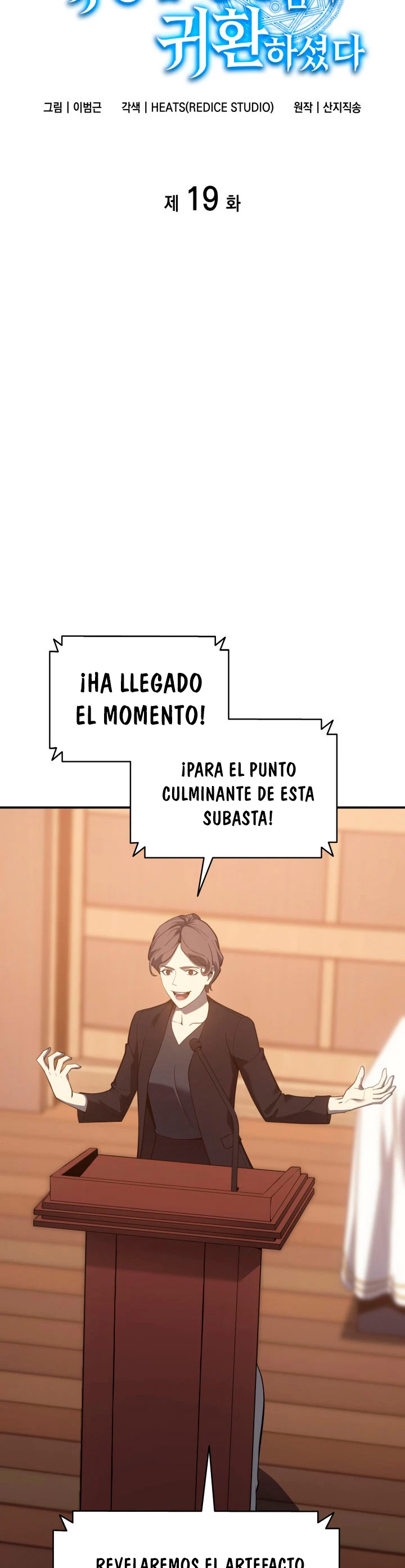 El regreso del héroe de clase: Desastre Capitulo 19 página 32