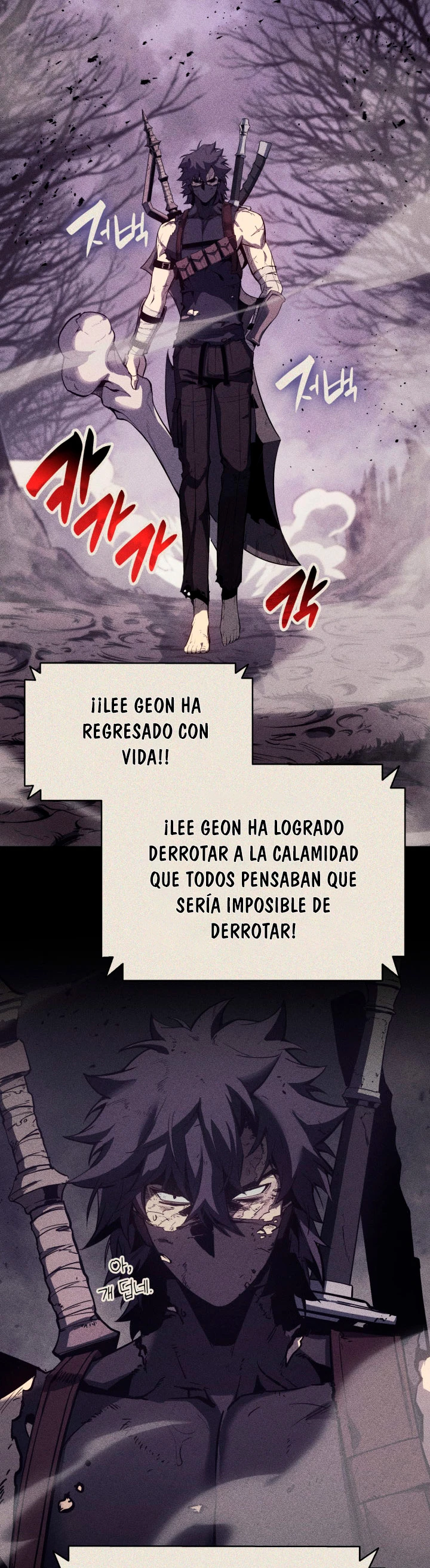 El regreso del héroe de clase: Desastre Capitulo 19 página 44