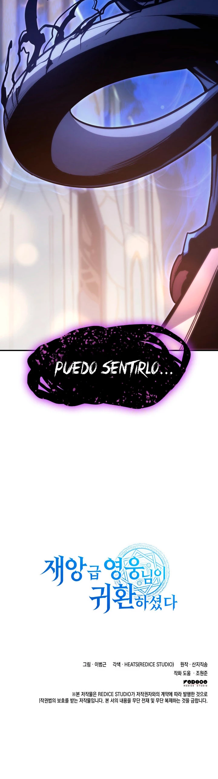 El regreso del héroe de clase: Desastre Capitulo 19 página 56