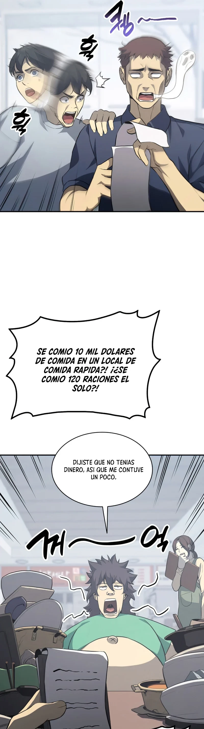 El regreso del héroe de clase: Desastre Capitulo 2 página 41